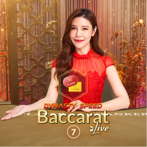 Dynasty Speed Baccarat 7 icon